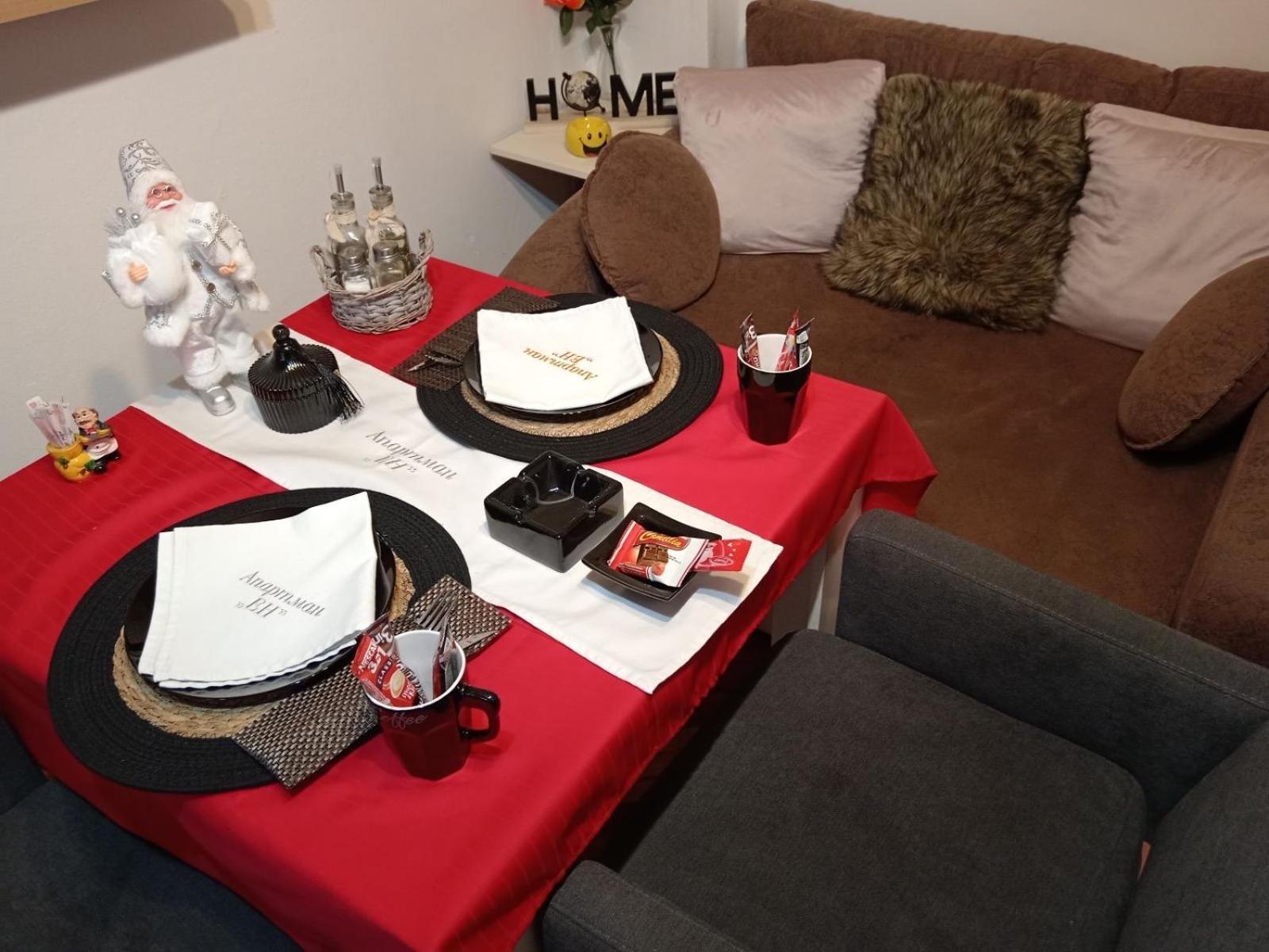 Apartment En Dusanovac