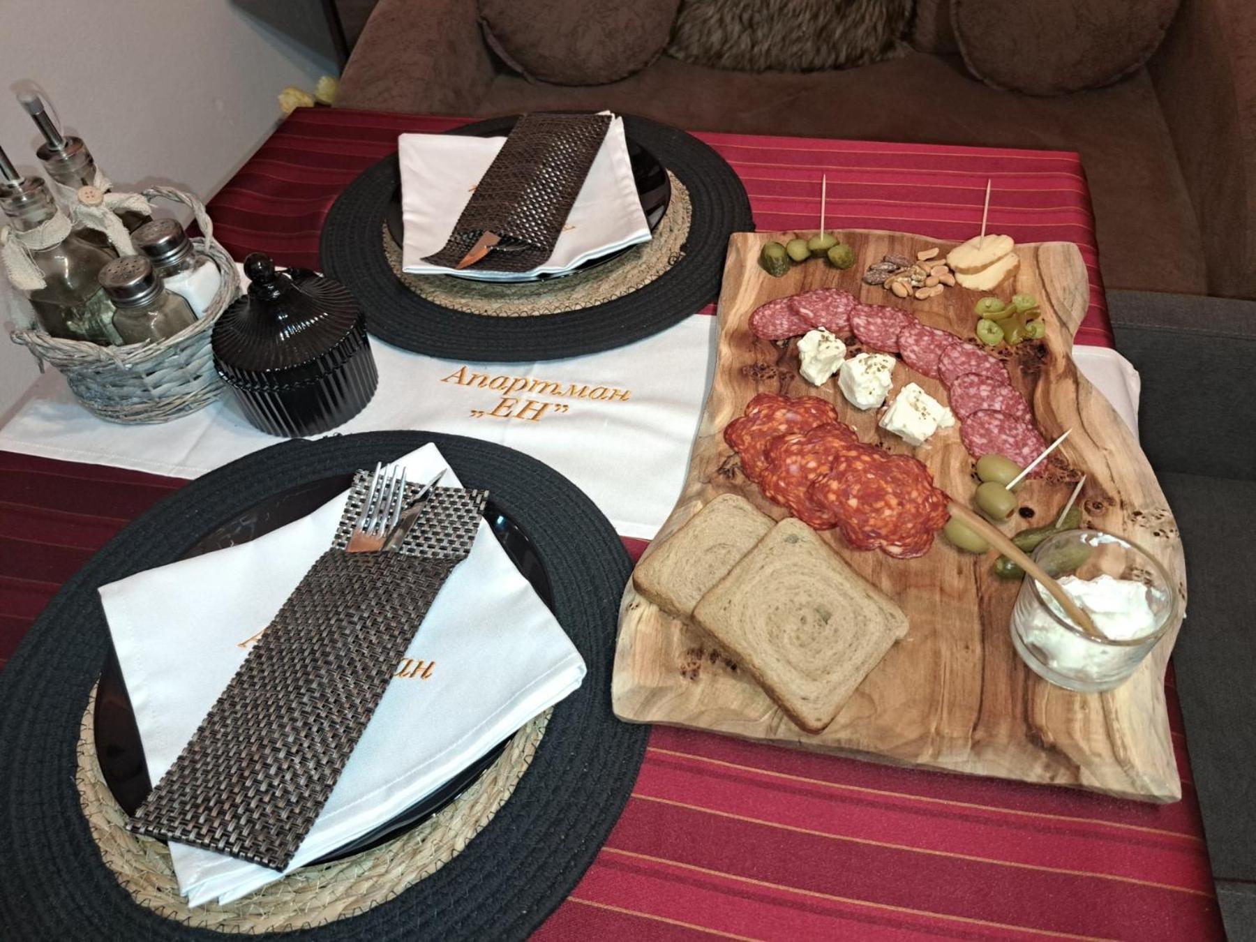 Apartment En Dusanovac